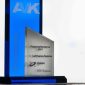 AVK Innovation Award 2021